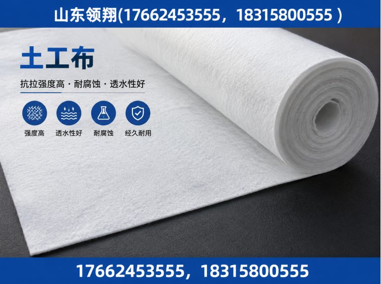 莆田山东领翔展示图